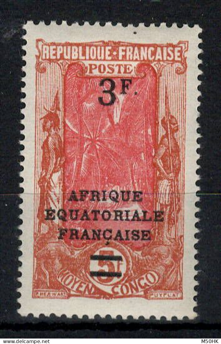 Congo - YV 103 N* MH , Cote 6,50 Euros - Unused Stamps