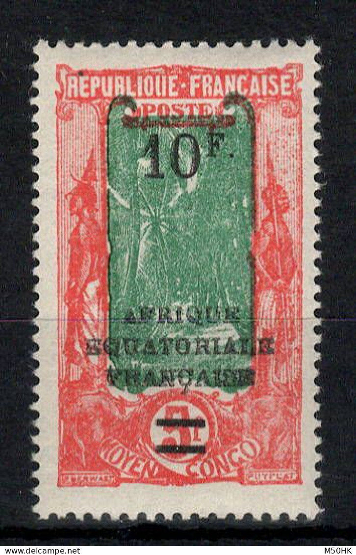 Congo - YV 104 N* MH , Cote 20 Euros , Pas Courant - Neufs