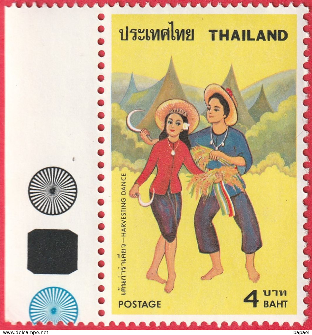 N° Yvert & Tellier 822 - Timbre De Thaïlande (1977) (Neuf - **) - Danse De La Moisson - Thailand