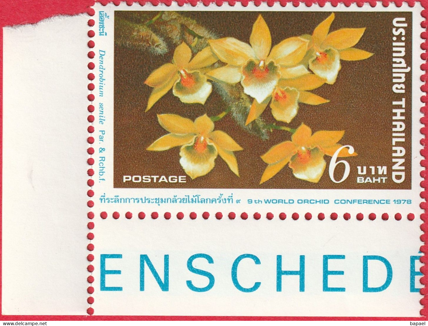 N° Yvert & Tellier 841 - Timbre De Thaïlande (1978) (Neuf - **) - 9ème Conférence Mondiale Orchidées (Dendrobiome Senile - Thaïlande