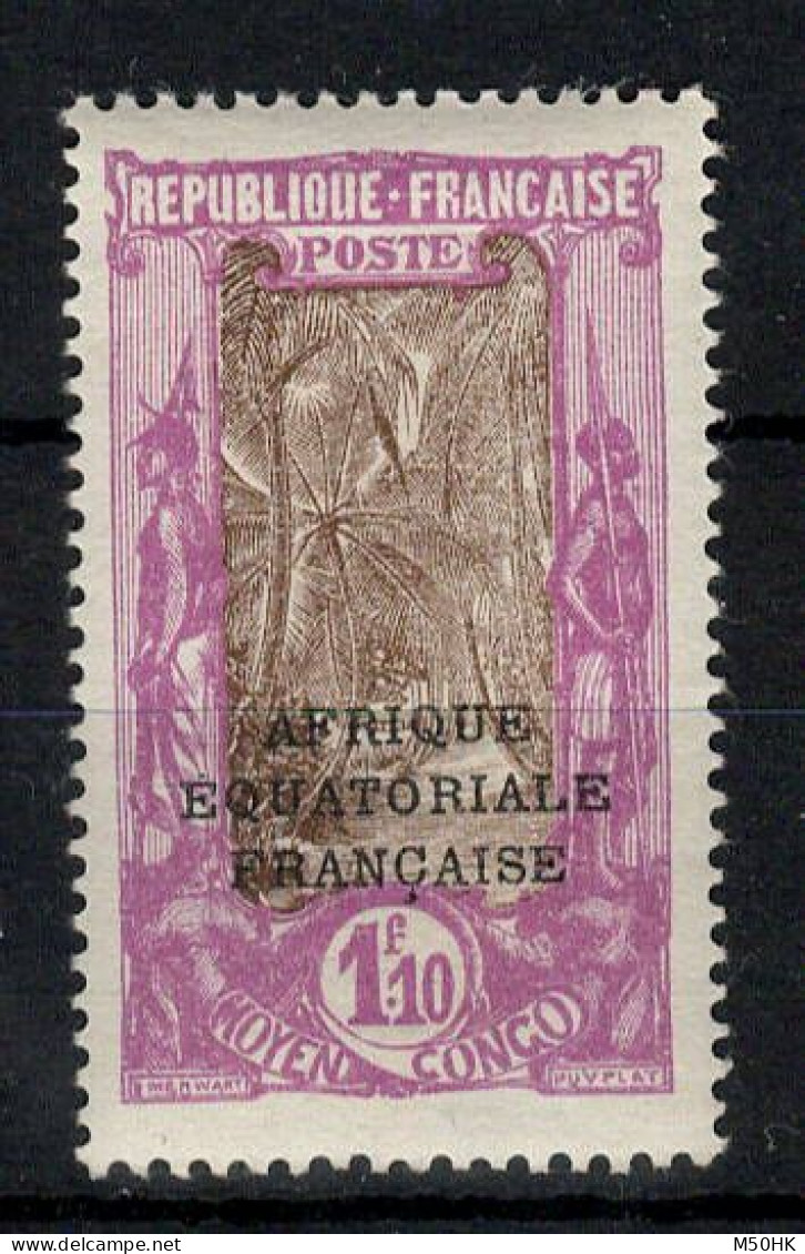 Congo - YV 99A N** MNH Luxe , Cote 8 Euros - Neufs