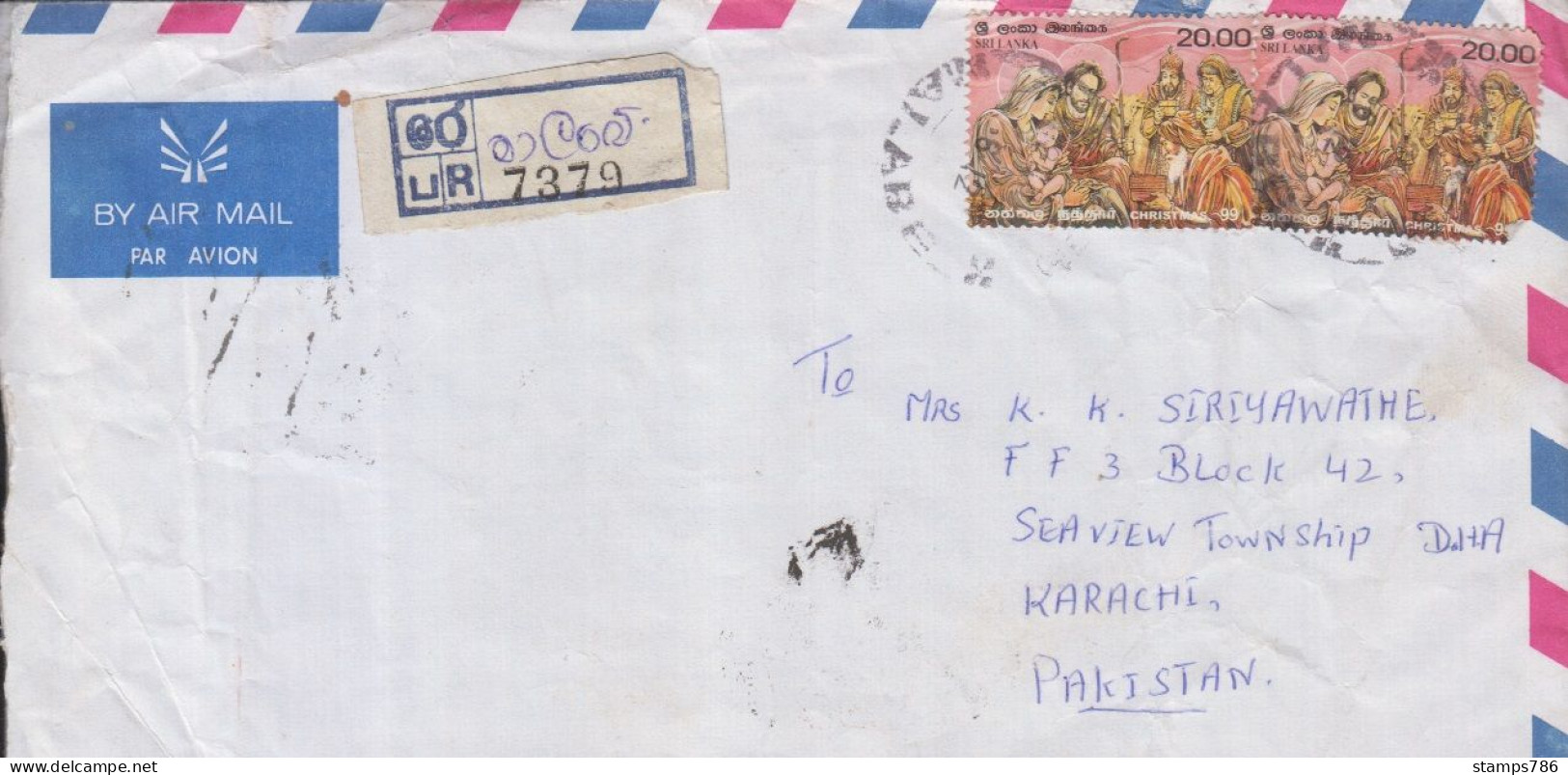 Sri Lanka Stamps (good Cover 4) Ship - Sri Lanka (Ceylon) (1948-...)