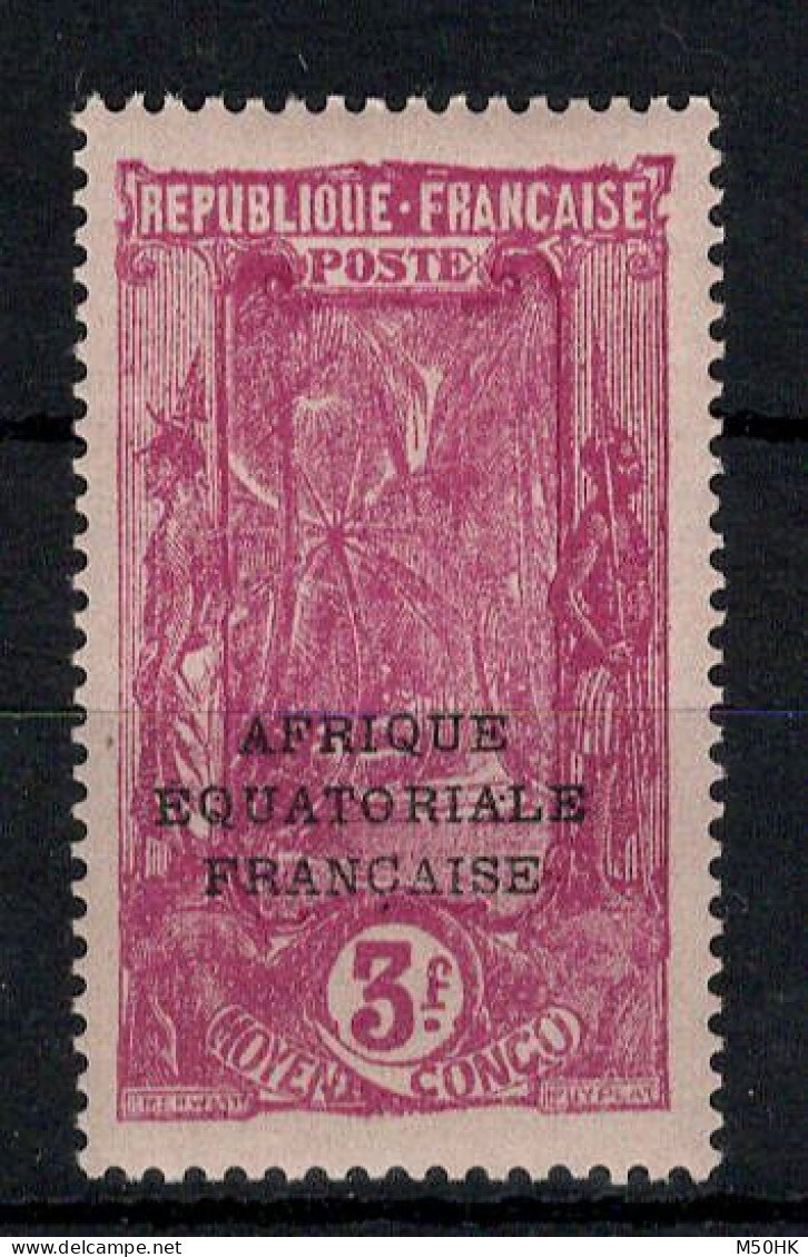 Congo - YV 108 N** MNH Luxe , Cote 13,50 Euros - Ungebraucht