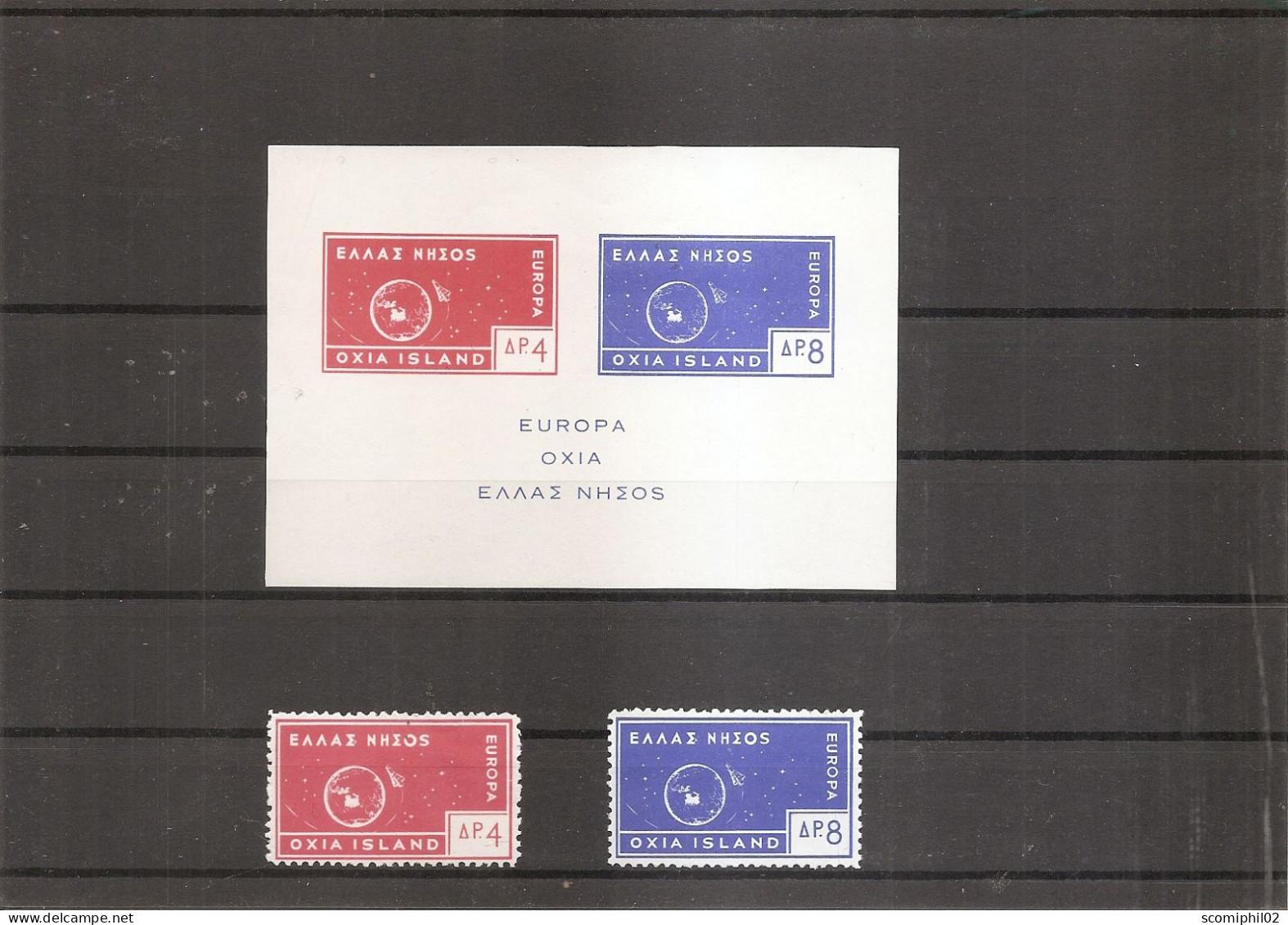 Grèce - Europa ( 2 Timbres + 1 BF Non Dentelé Privés XXX -MNH - De OxiaIsland ) - Emissioni Locali