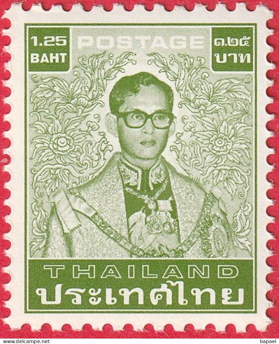 N° Yvert & Tellier 968 - Timbre De Thaïlande (1981) (Neuf - **) - Portrait Du Roi Rama IX - Tailandia