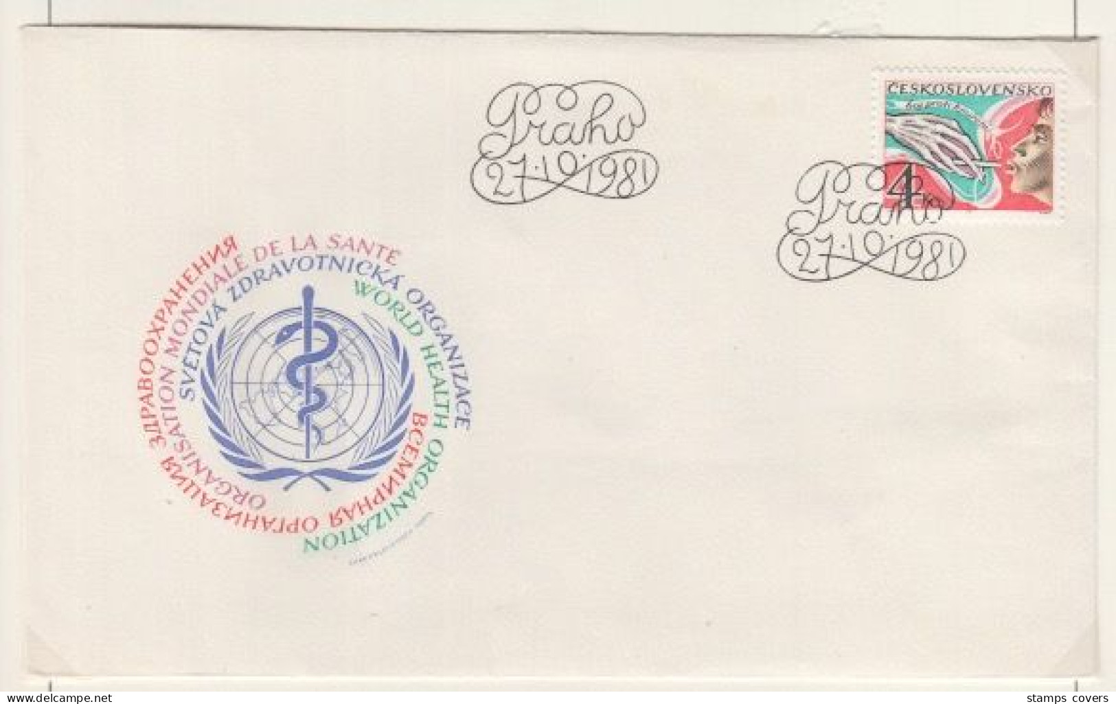 CESKOSLOVENSKO FDC MICHEL 2638, 2646 Health & Karel - FDC