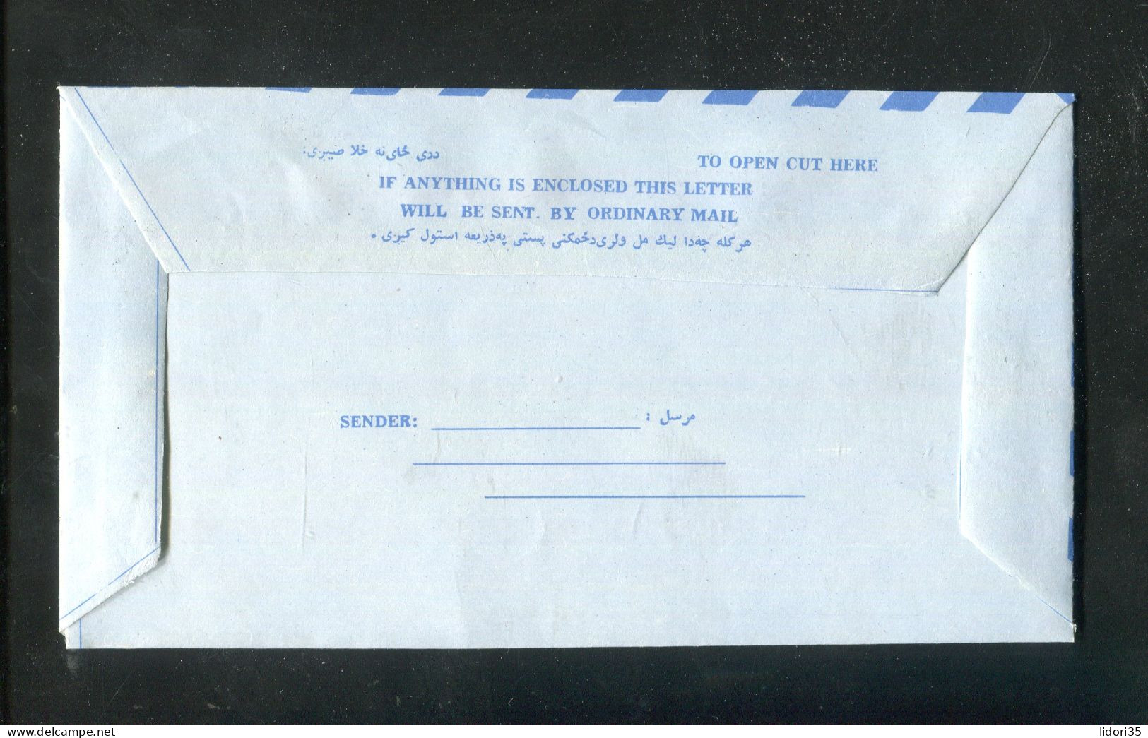 "AFGHANISTAN" Aerogramm ** (L0131) - Afghanistan