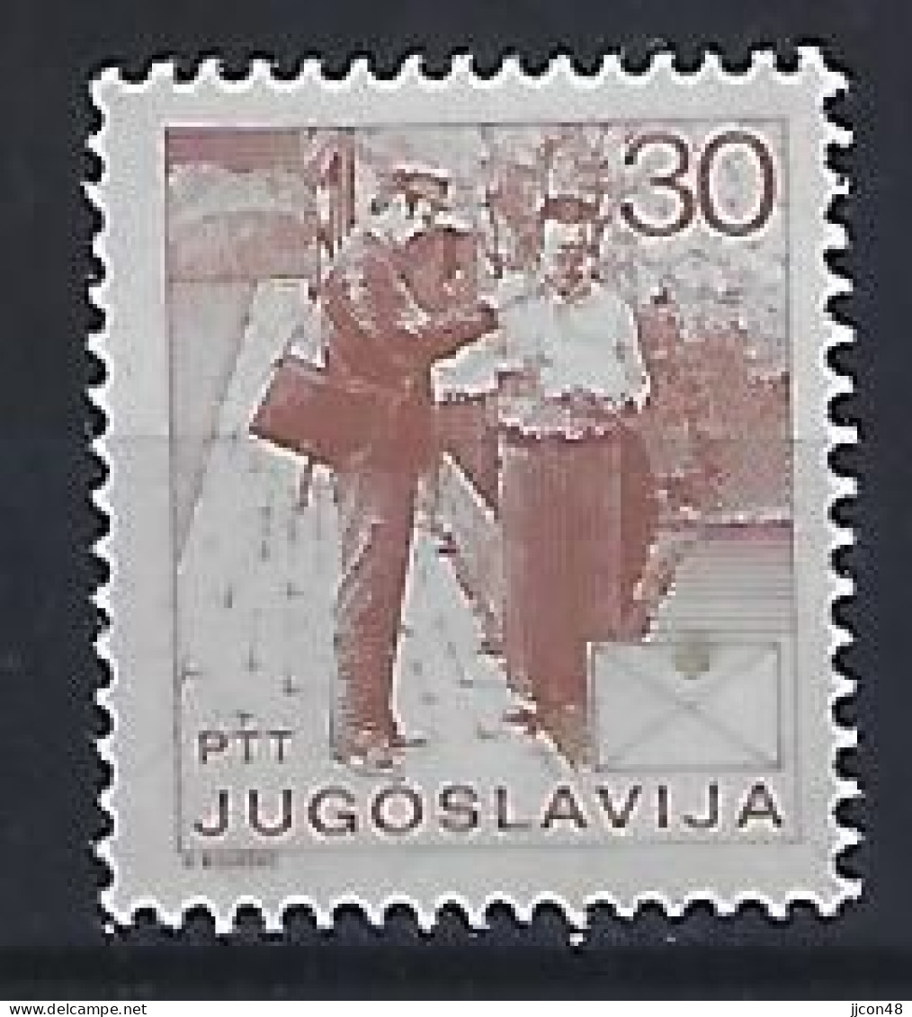 Jugoslavia 1986  Postdienst (**) Mi.2187 A - Neufs