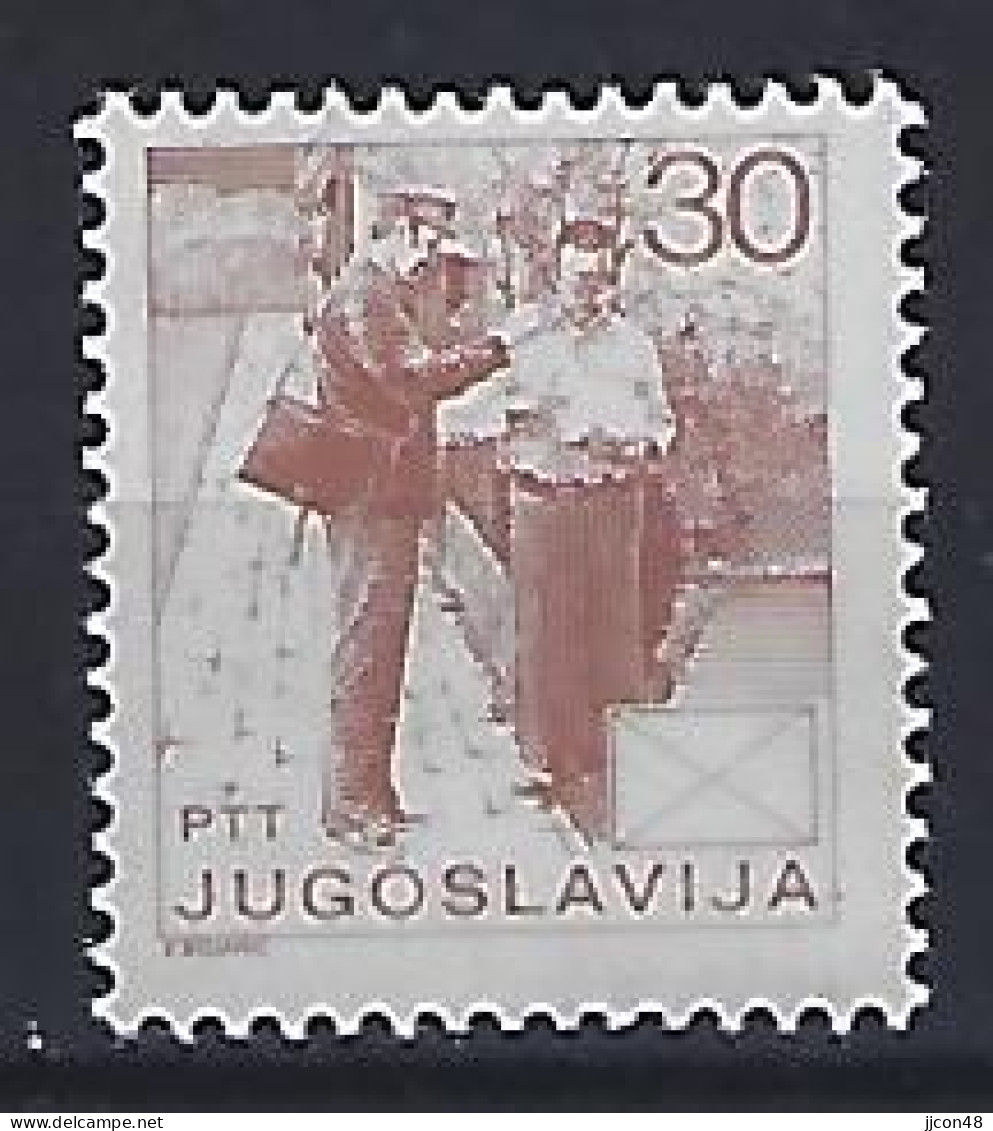 Jugoslavia 1986  Postdienst (**) Mi.2187 A - Unused Stamps