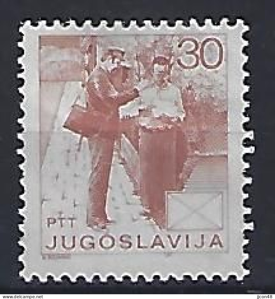 Jugoslavia 1986  Postdienst (*) MM  Mi.2187 A - Unused Stamps