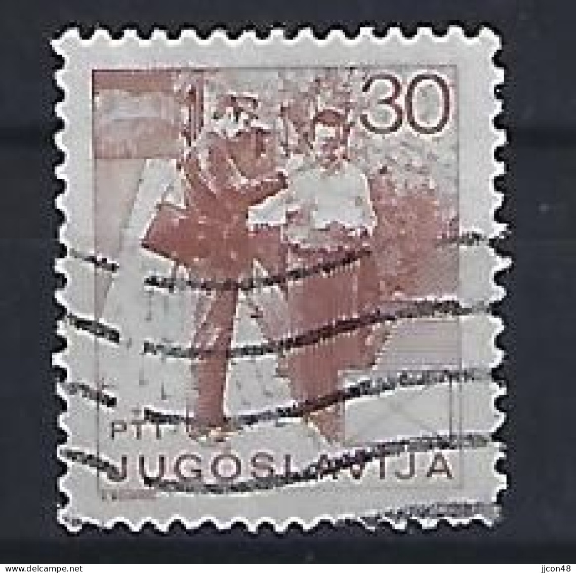 Jugoslavia 1986  Postdienst (o) Mi.2187 C - Gebraucht