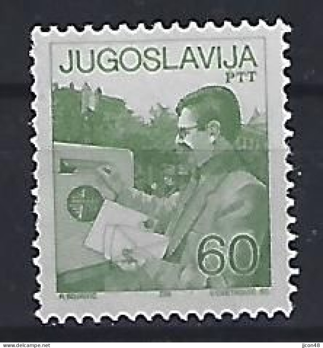 Jugoslavia 1987  Postdienst (**) MNH  Mi.2226 - Unused Stamps