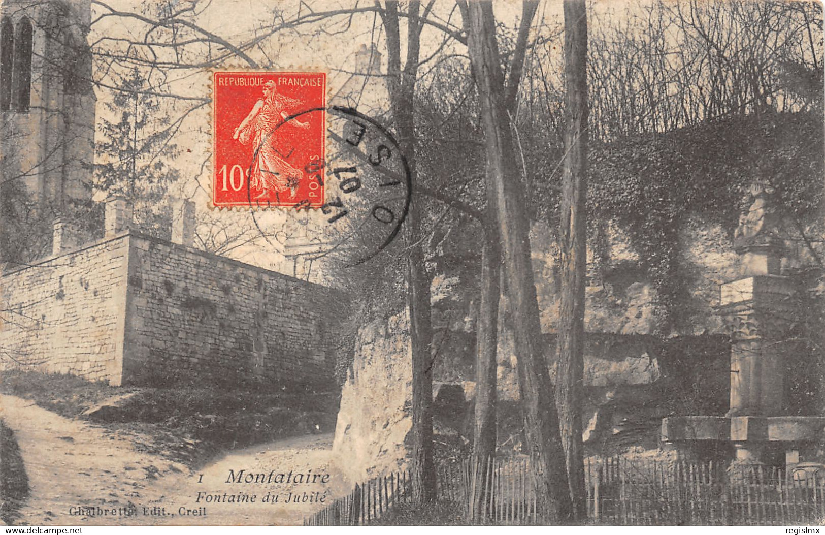 60-MONTATAIRE-FONTAINE DU JUBILE-N°T336-A/0053 - Montataire