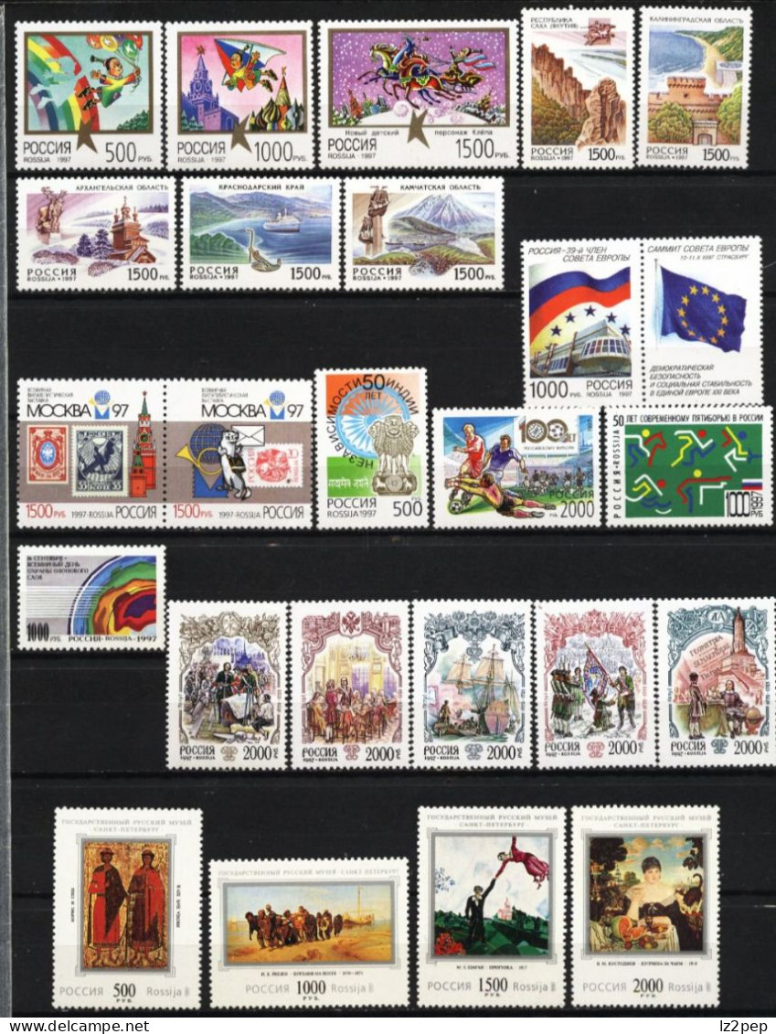 Russia 1997 Complete Year Set MNH - Otros & Sin Clasificación