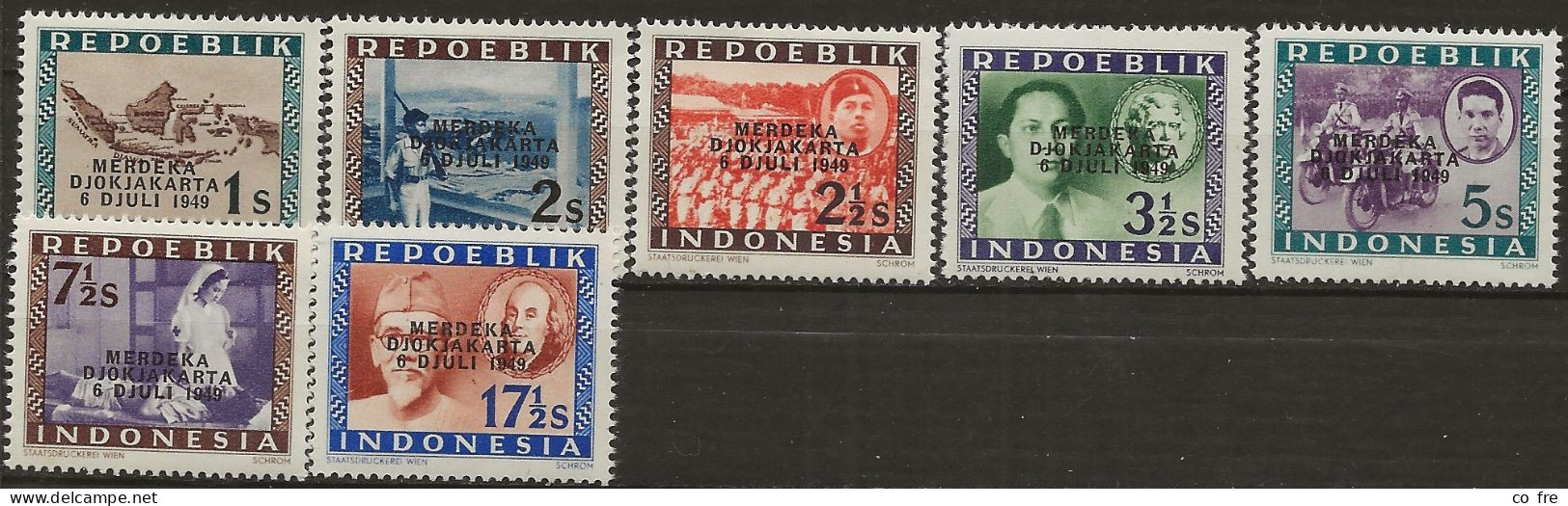 Indonésie, Petit Lot De 4 Séries De Timbres Non Officielles (ref.2) - Indonesië