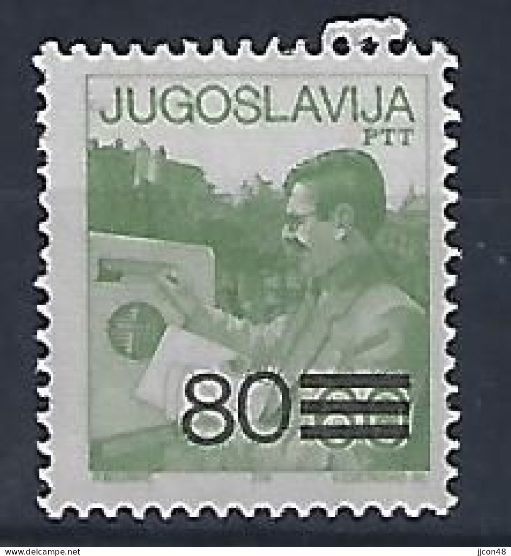 Jugoslavia 1987  Postdienst (**) MNH  Mi.2240 - Ungebraucht