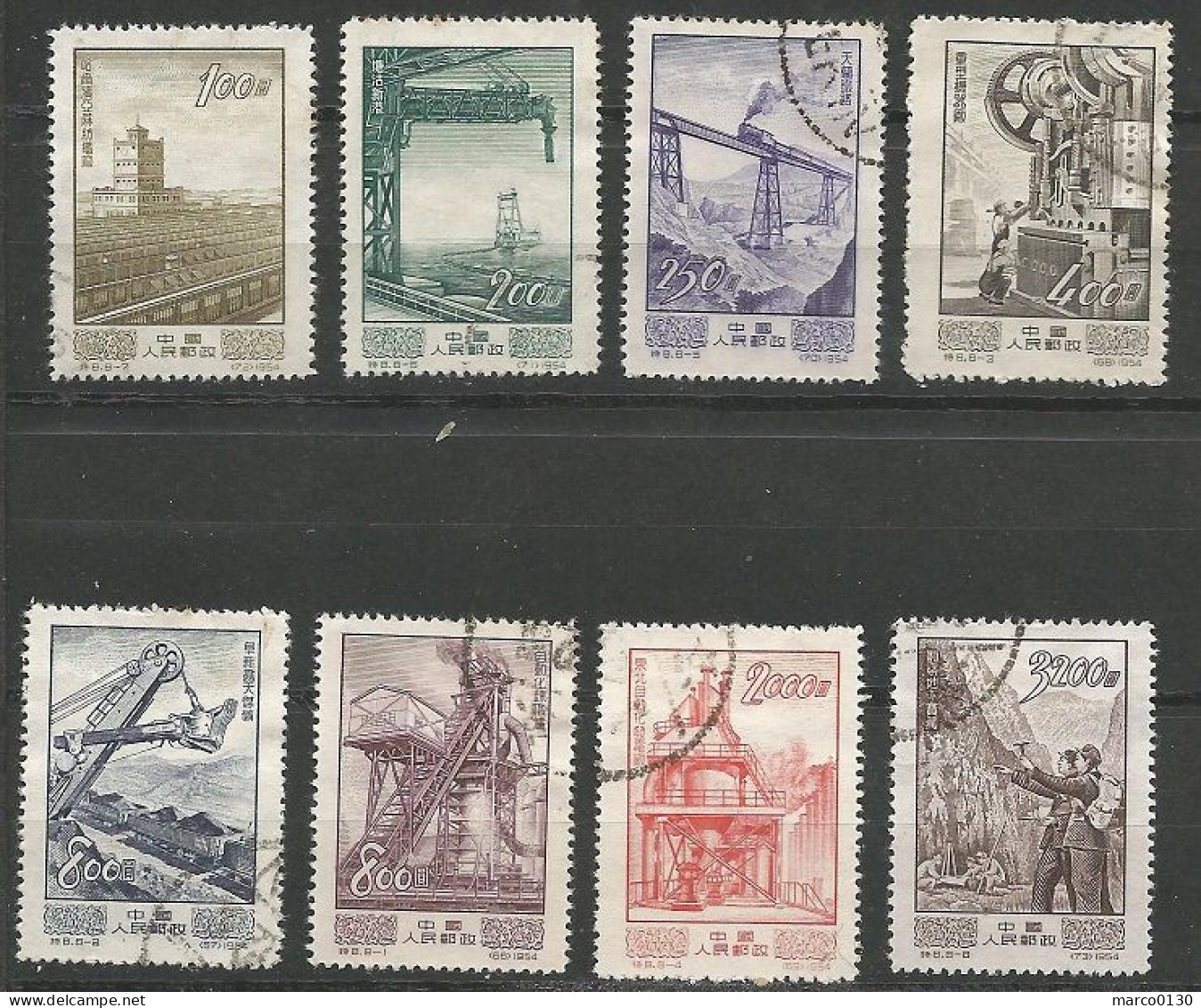 CHINE N° 1000 + N° 1001 + N° 1002 + N° 1003 + N° 1004 + N° 1005 + N° 1006 + N° 1007 OBLITERE - Used Stamps