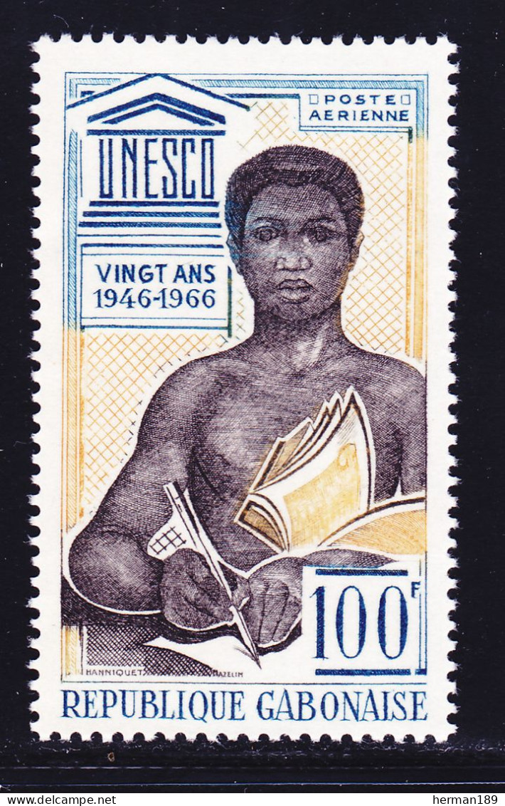 GABON AERIENS N°   50 ** MNH Neuf Sans Charnière, TB (D7544) Anniversaire De L'U.N.E.S.C.O. - 1966 - Gabun (1960-...)