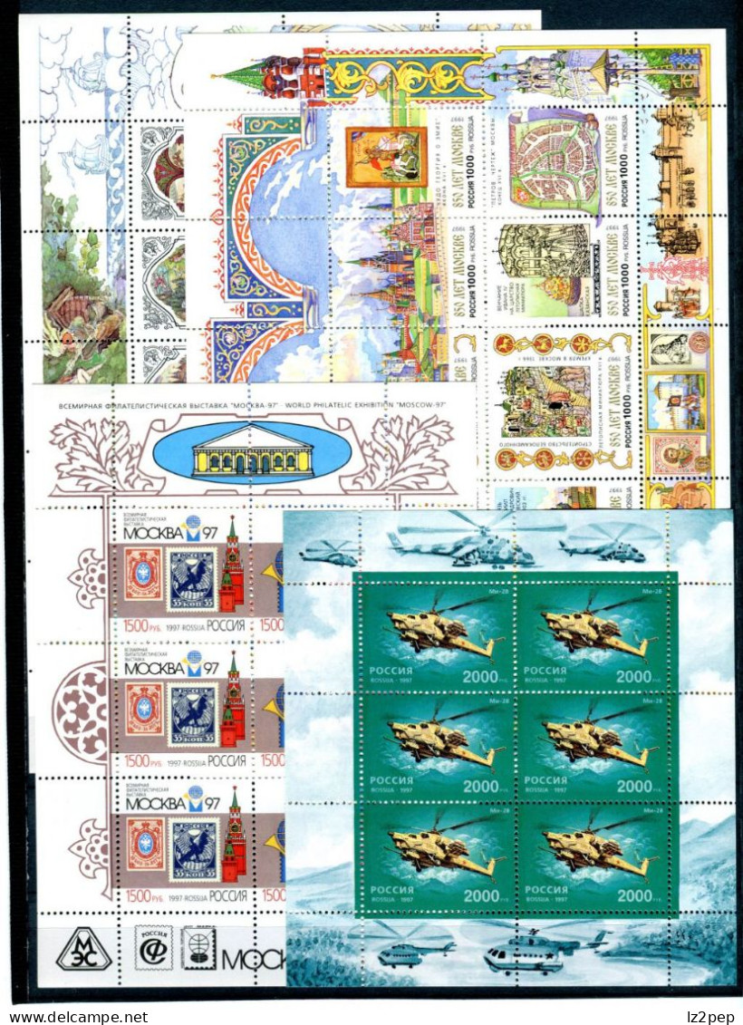 Russia 1997 Complete Year Set MS MNH - Sonstige & Ohne Zuordnung