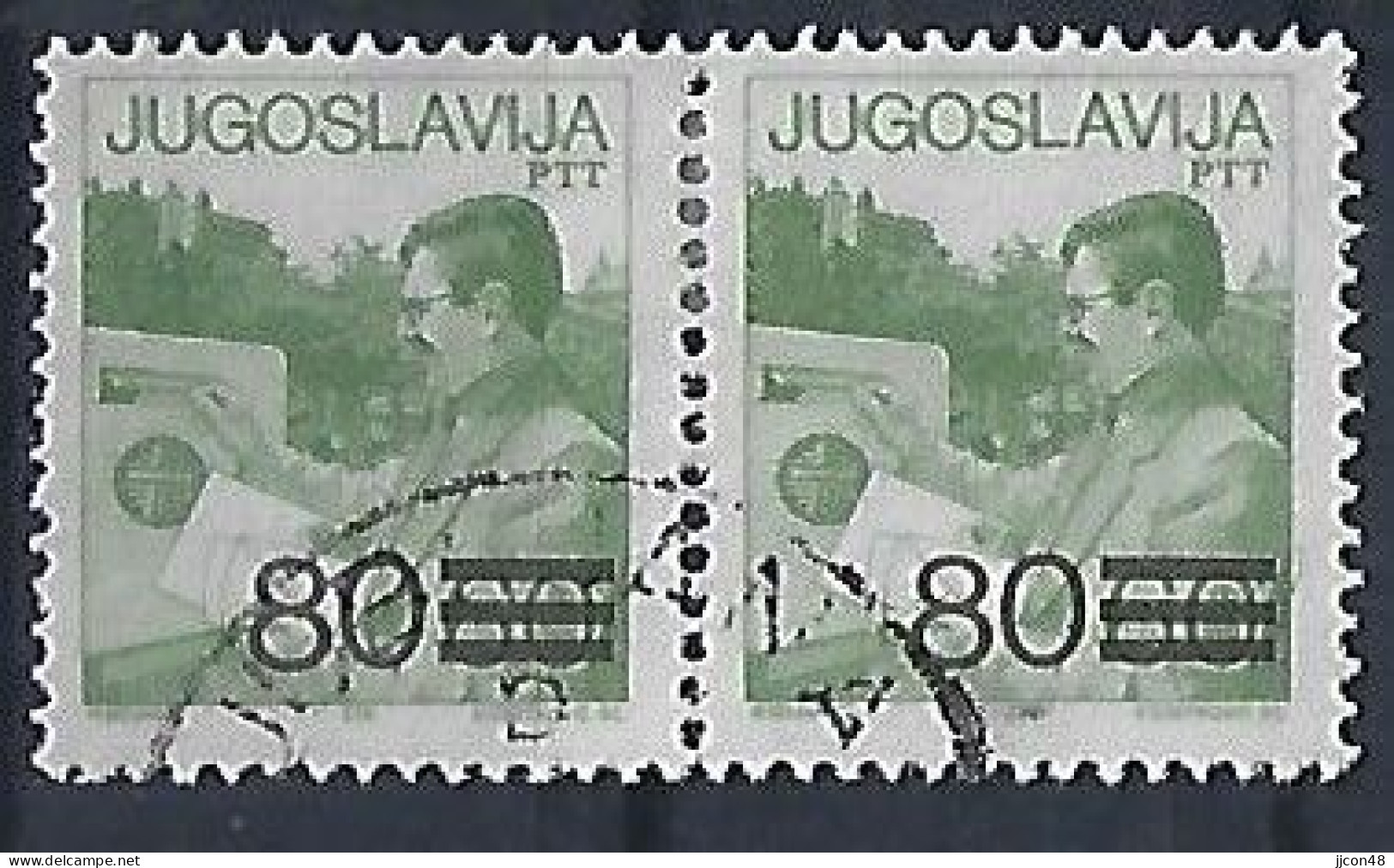 Jugoslavia 1987  Postdienst (o) Mi.2240 - Oblitérés