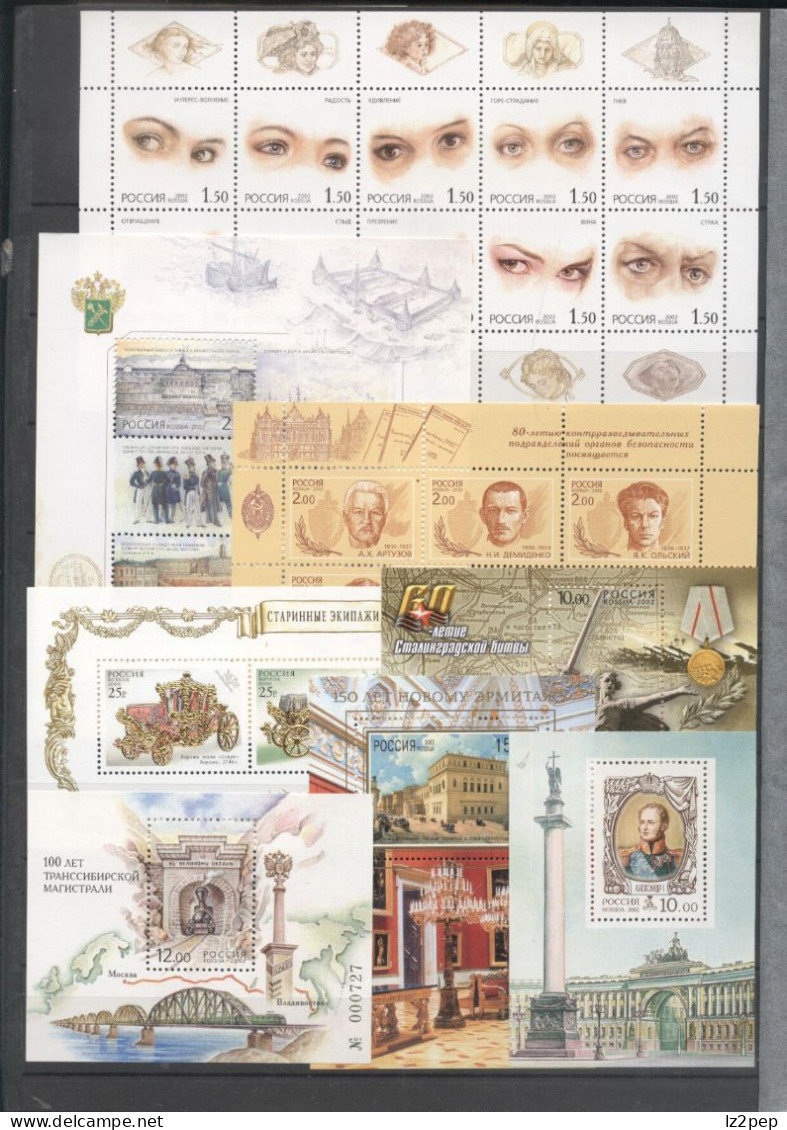 Russia 2002 Complete Year Set MNH - Otros & Sin Clasificación