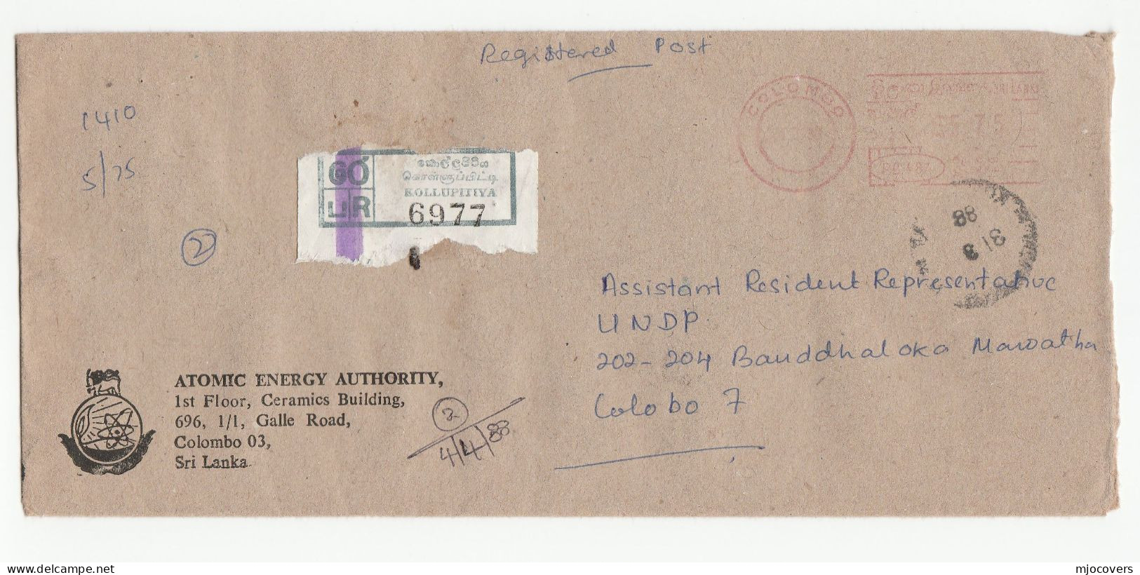 1988 Registered ATOMIC ENERGY AUTHORITY Sri Lanka COVER To UNITED NATIONS UNDP Reg Kollupitiya Label Nuclear - Atomo