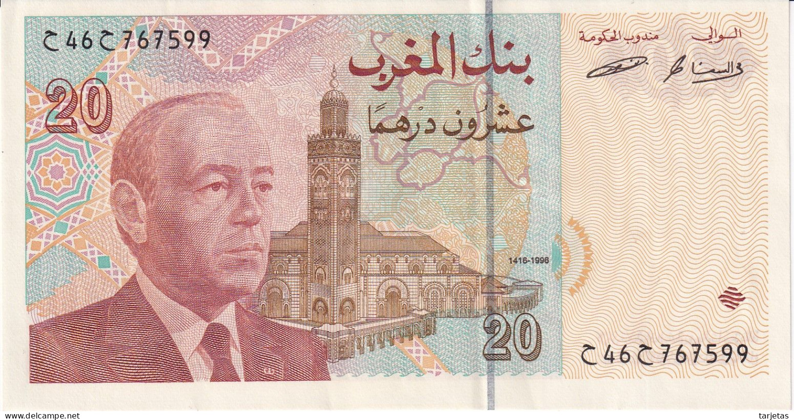 BILLETE DE MARRUECOS DE 20 DIRHAMS DEL AÑO 1996 EN CALIDAD EBC (XF) (BANKNOTE) - Marocco