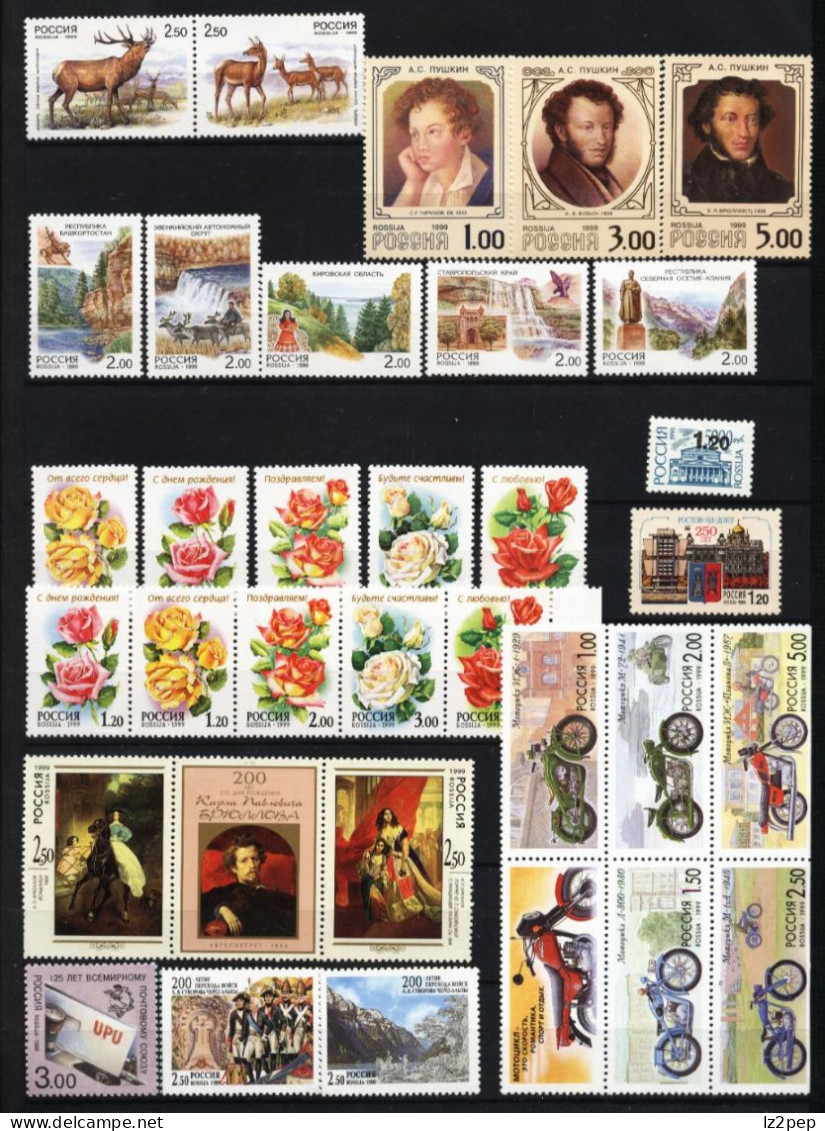 Russia 1999 Complete Year Set MNH - Sonstige & Ohne Zuordnung