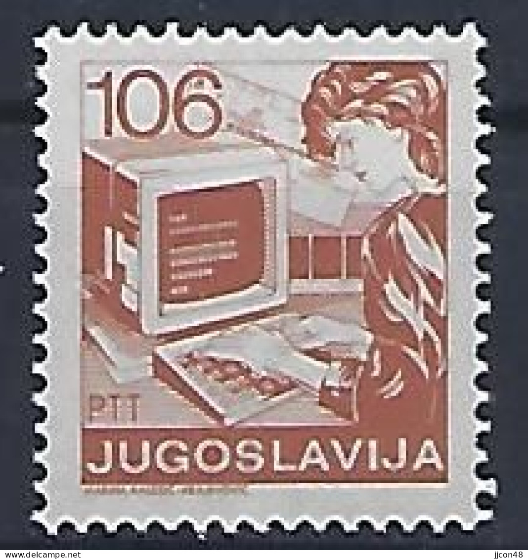 Jugoslavia 1987  Postdienst (**) MNH  Mi.2256 - Neufs