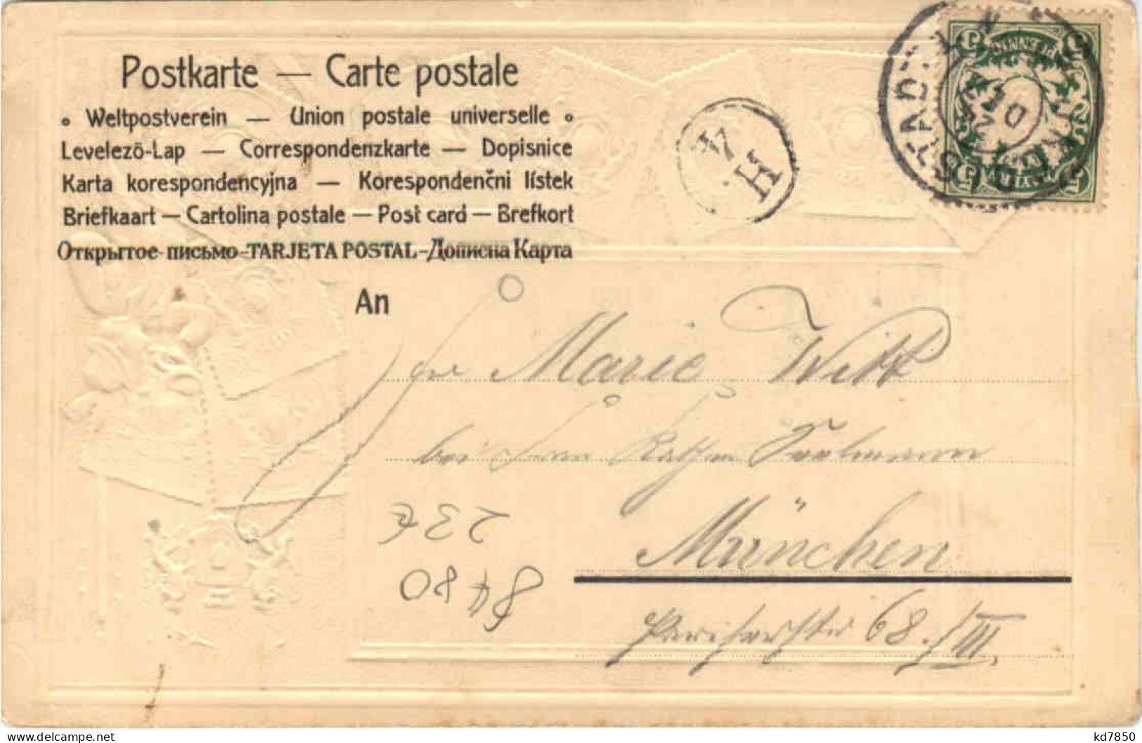 Weiden - Litho Briefmarken - Prägekarte - Weiden I. D. Oberpfalz