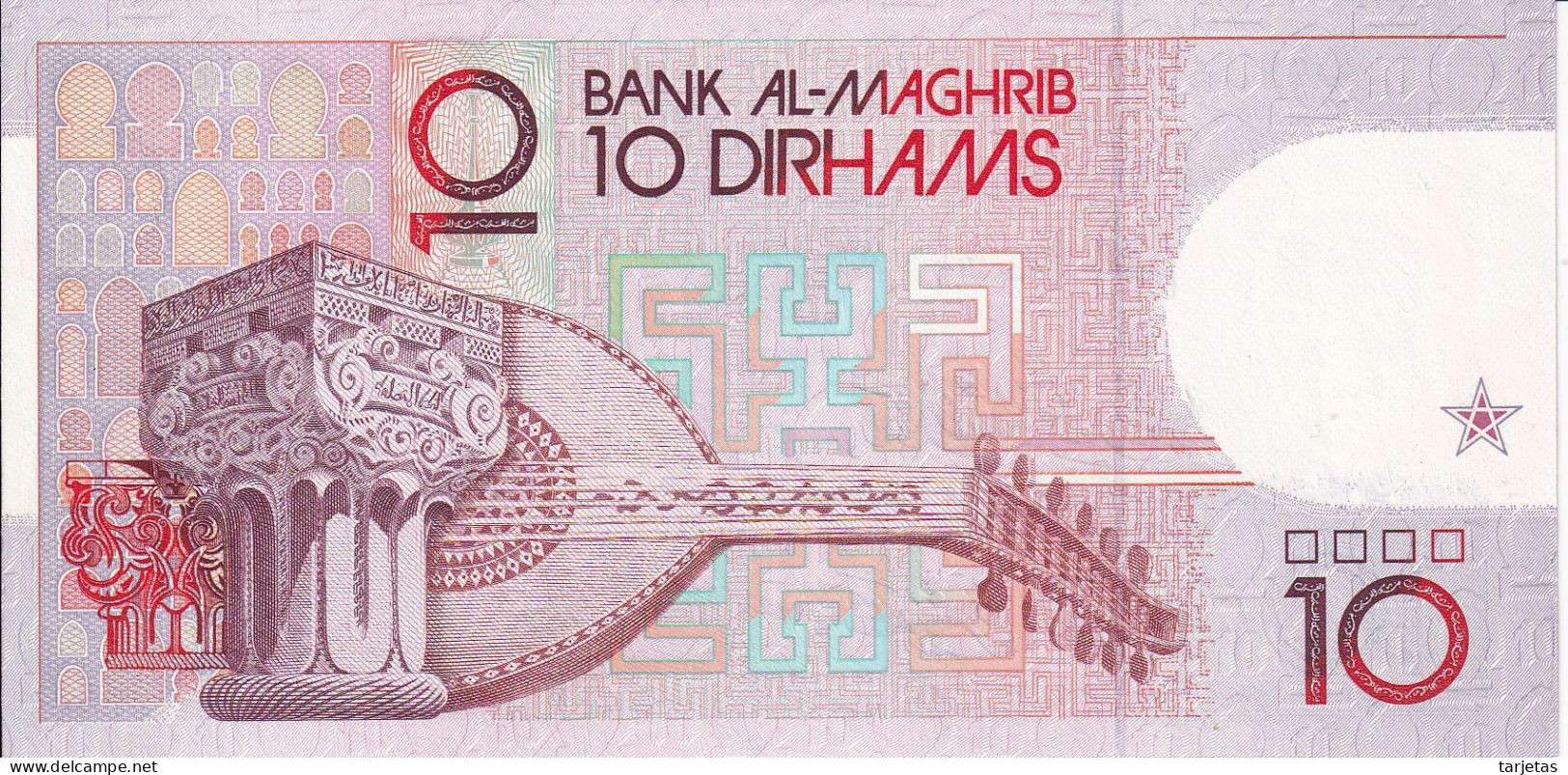 BILLETE DE MARRUECOS DE 10 DIRHAMS AÑO 1987 SIN CIRCULAR (UNC) (BANKNOTE) - Marruecos