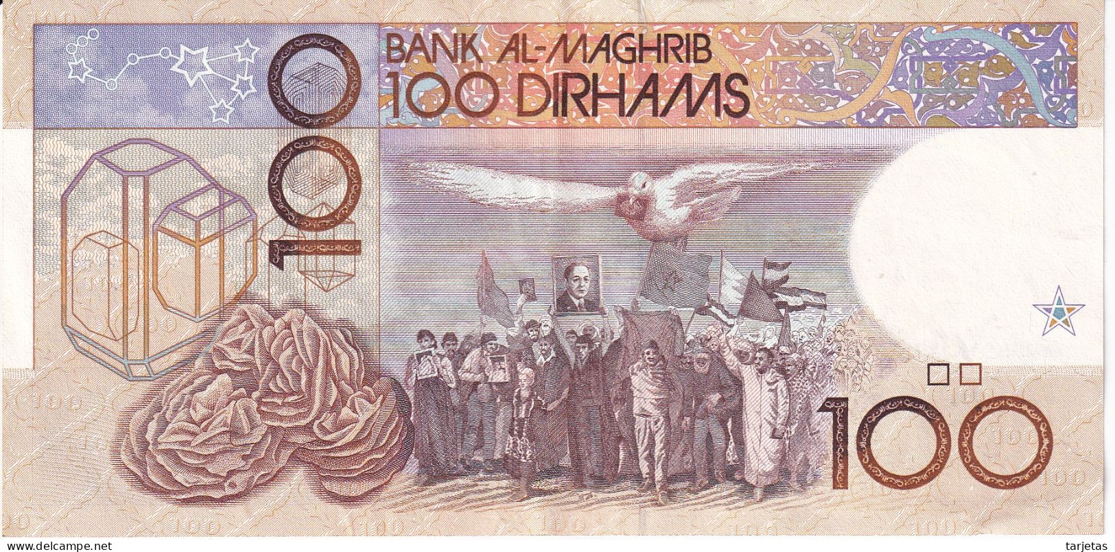 BILLETE DE MARRUECOS DE 100 DIRHAMS AÑO 1987 EN CALIDAD EBC (XF) (BANKNOTE) - Marokko