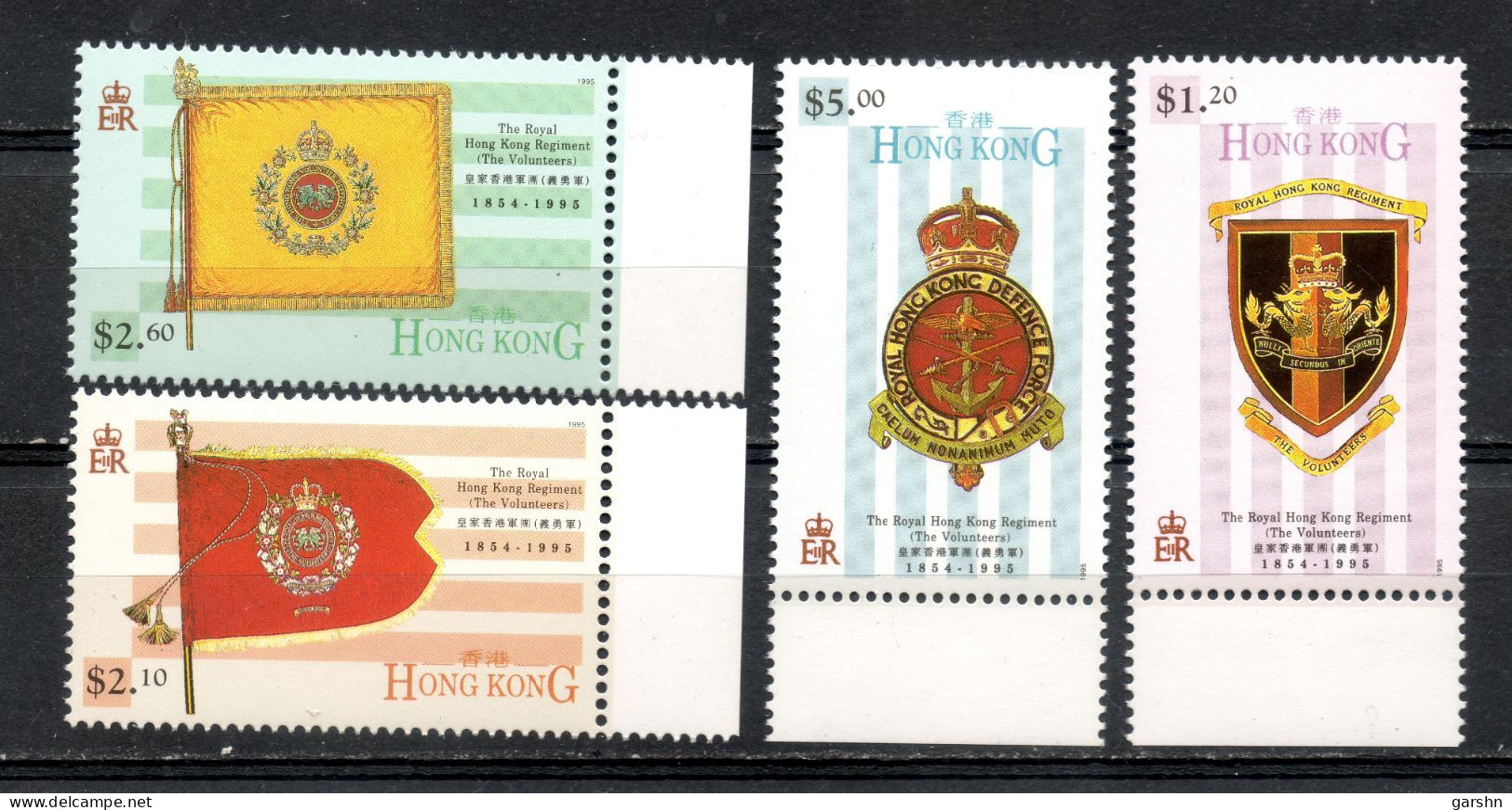 China Chine : (35) 1995 Hong Kong - Le Royal Hong Kong Regiment (les Bénévoles) SG806/9** - Autres & Non Classés