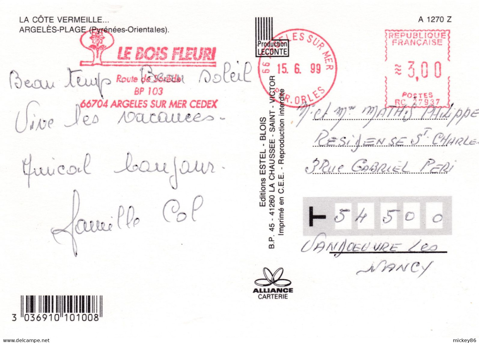 ARGELES SUR MER--1999--Multivues (dont Petit Train Et Animation )...cachet  EMA   LE BOIS FLEURI - Argeles Sur Mer