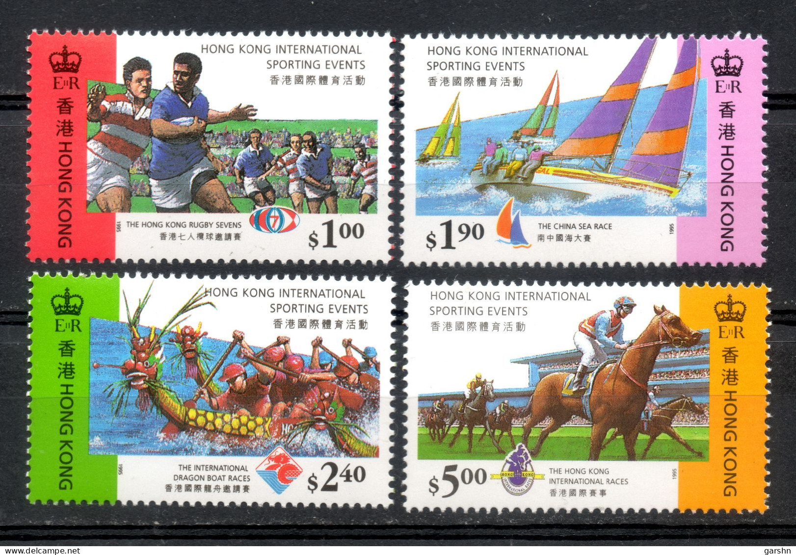 China Chine : (37) 1995 Hong Kong - Manifestations Sportives Internationales Au HK SG798/01** - Altri & Non Classificati