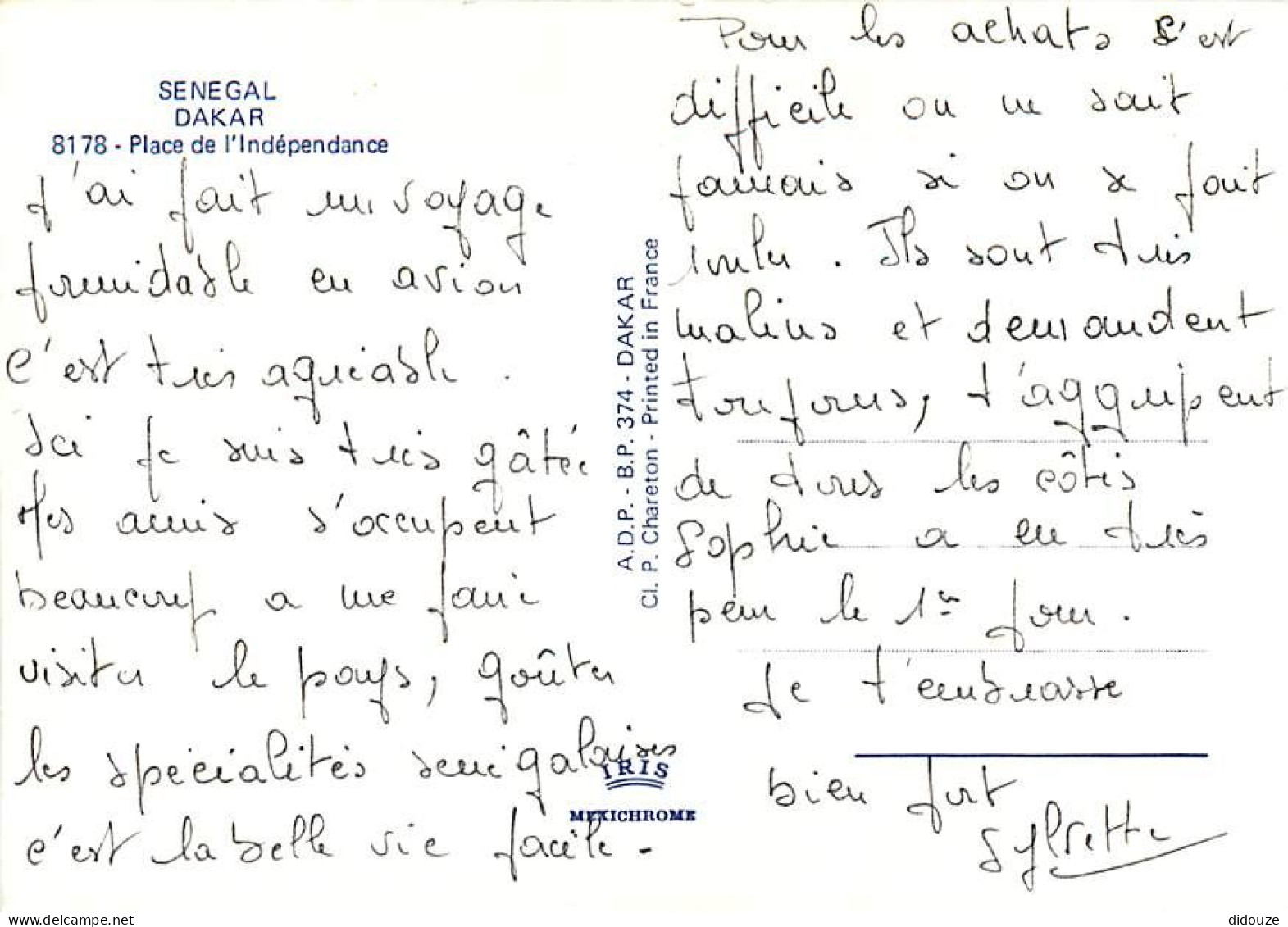 Sénégal - Dakar - Place De L'Indépendance - Automobiles - CPM - Voir Scans Recto-Verso - Senegal