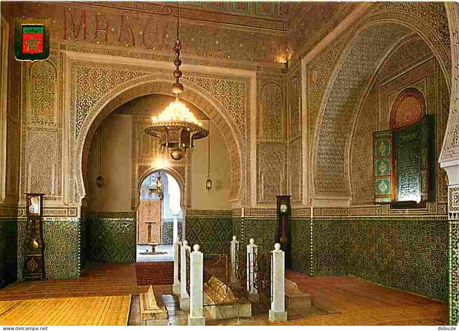 Maroc - Meknes - Tombeau De Moulay Ismail - CPM - Voir Scans Recto-Verso - Meknes