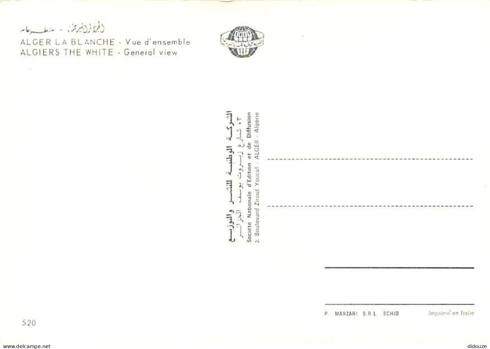 Algérie - Alger - Vue D'ensemble - CPM - Carte Neuve - Voir Scans Recto-Verso - Alger