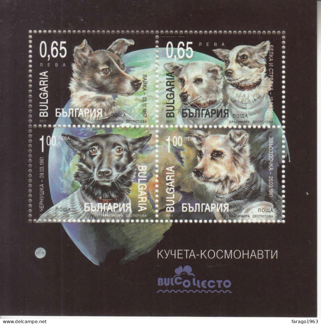 2011 Bulgaria Dogs In Space Souvenir Sheet MNH - Unused Stamps