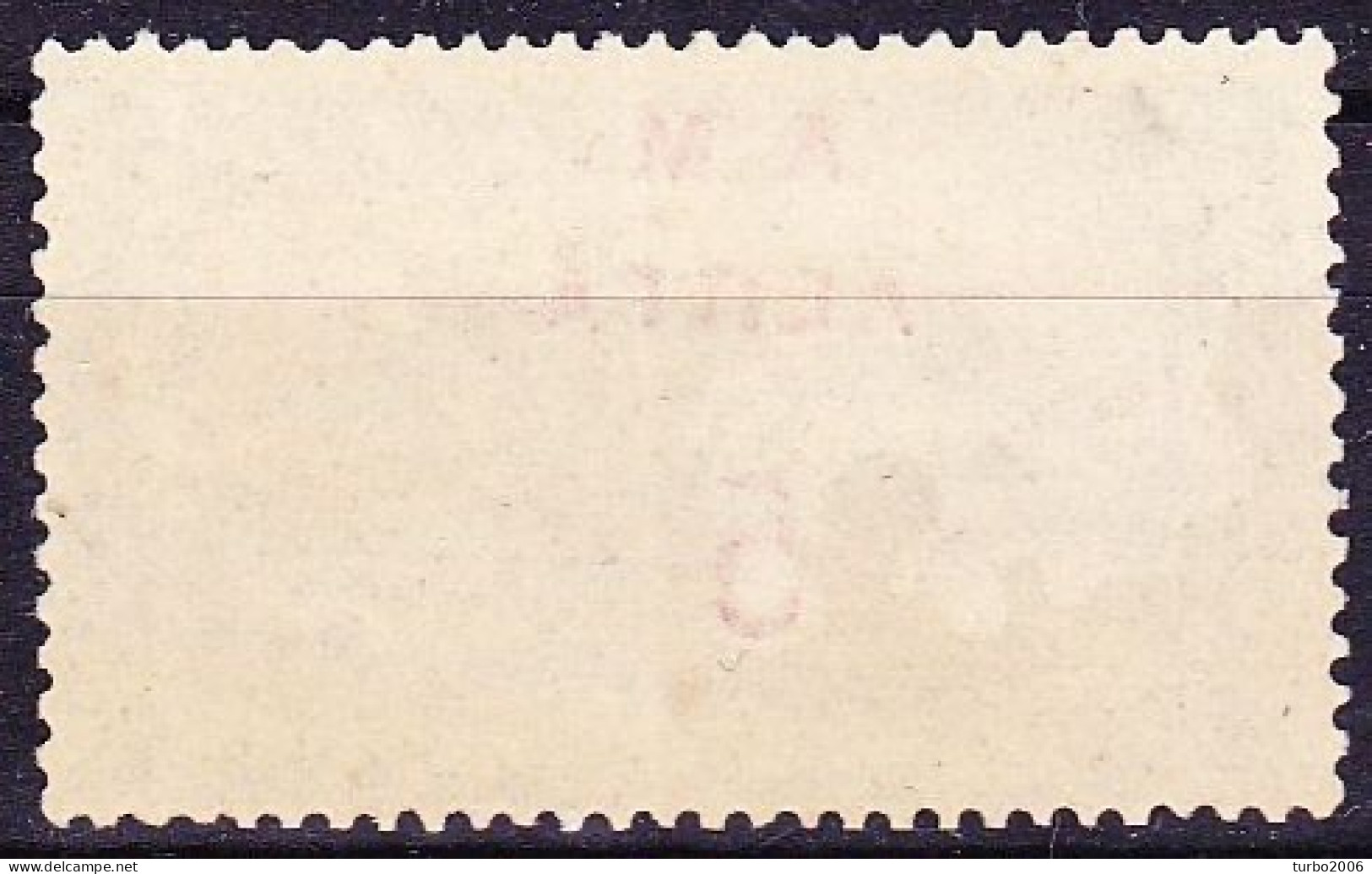 GREECE 1900 "AM" Overprint With Broken L On 1896 Olympic Games 5 L / 1 Dr. Blue Vl. 174 F - Usati