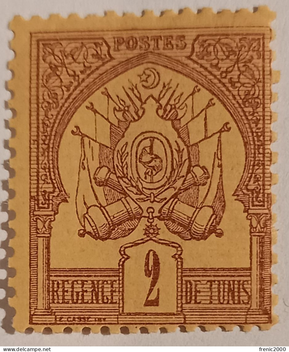 TC 162 - Maroc N°2 * Charnière - Unused Stamps