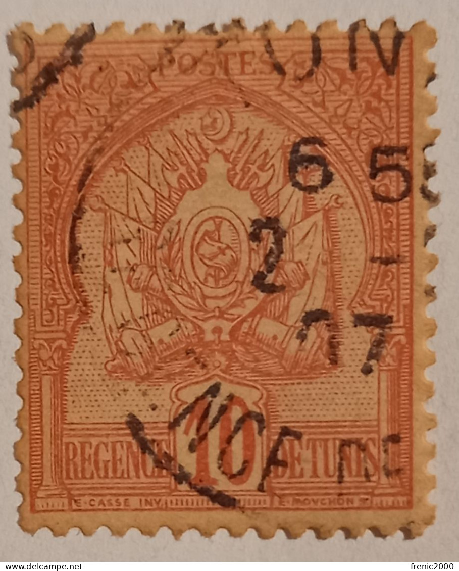 TC 105 - Maroc N°23 - Used Stamps