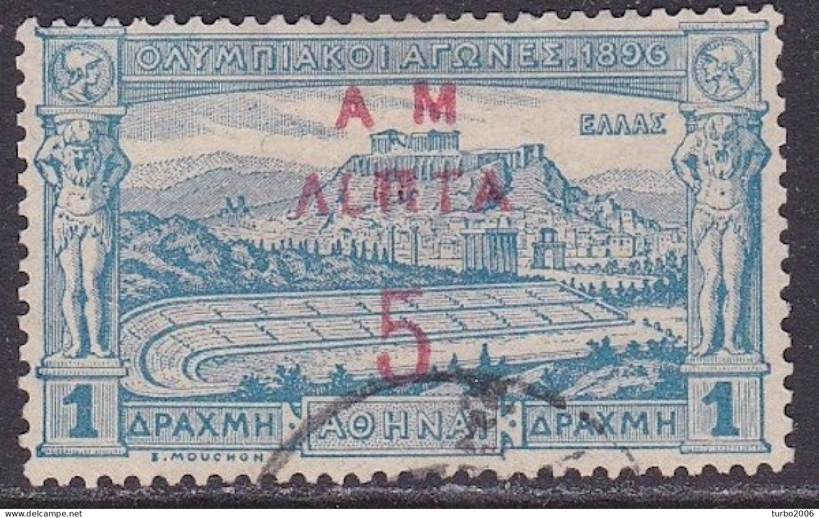 GREECE 1900 "AM" Overprint With Broken E On 1896 Olympic Games 5 L / 1 Dr. Blue Vl. 174 E - Gebraucht