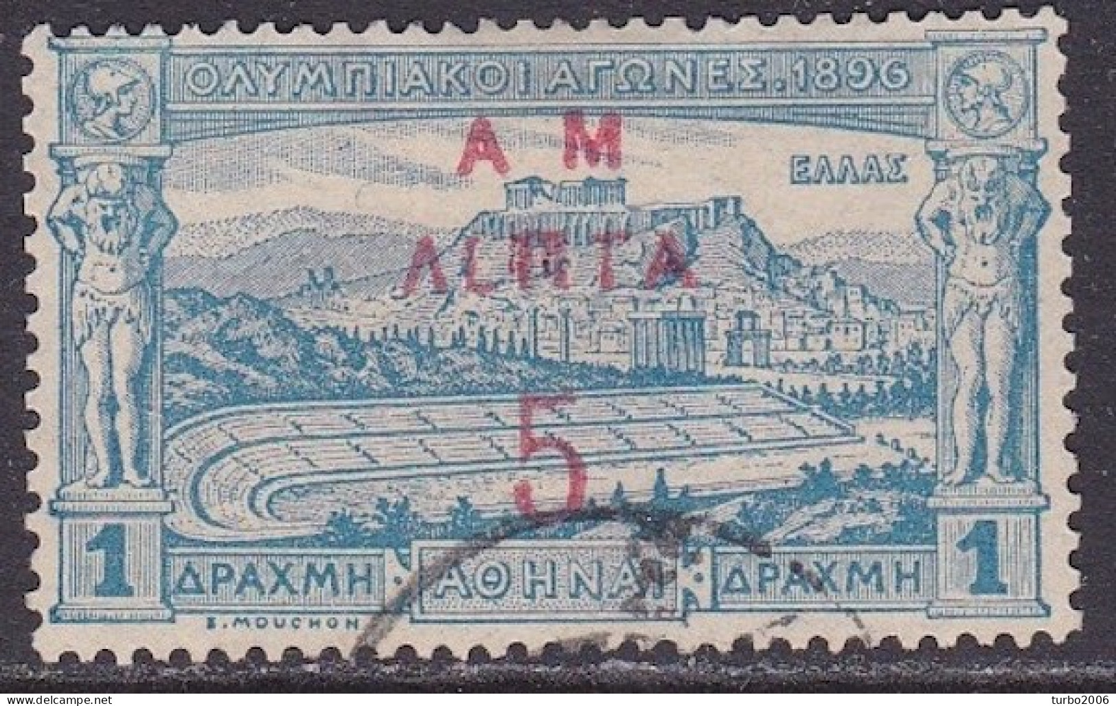GREECE 1900 "AM" Overprint With Broken E On 1896 Olympic Games 5 L / 1 Dr. Blue Vl. 174 E - Usados