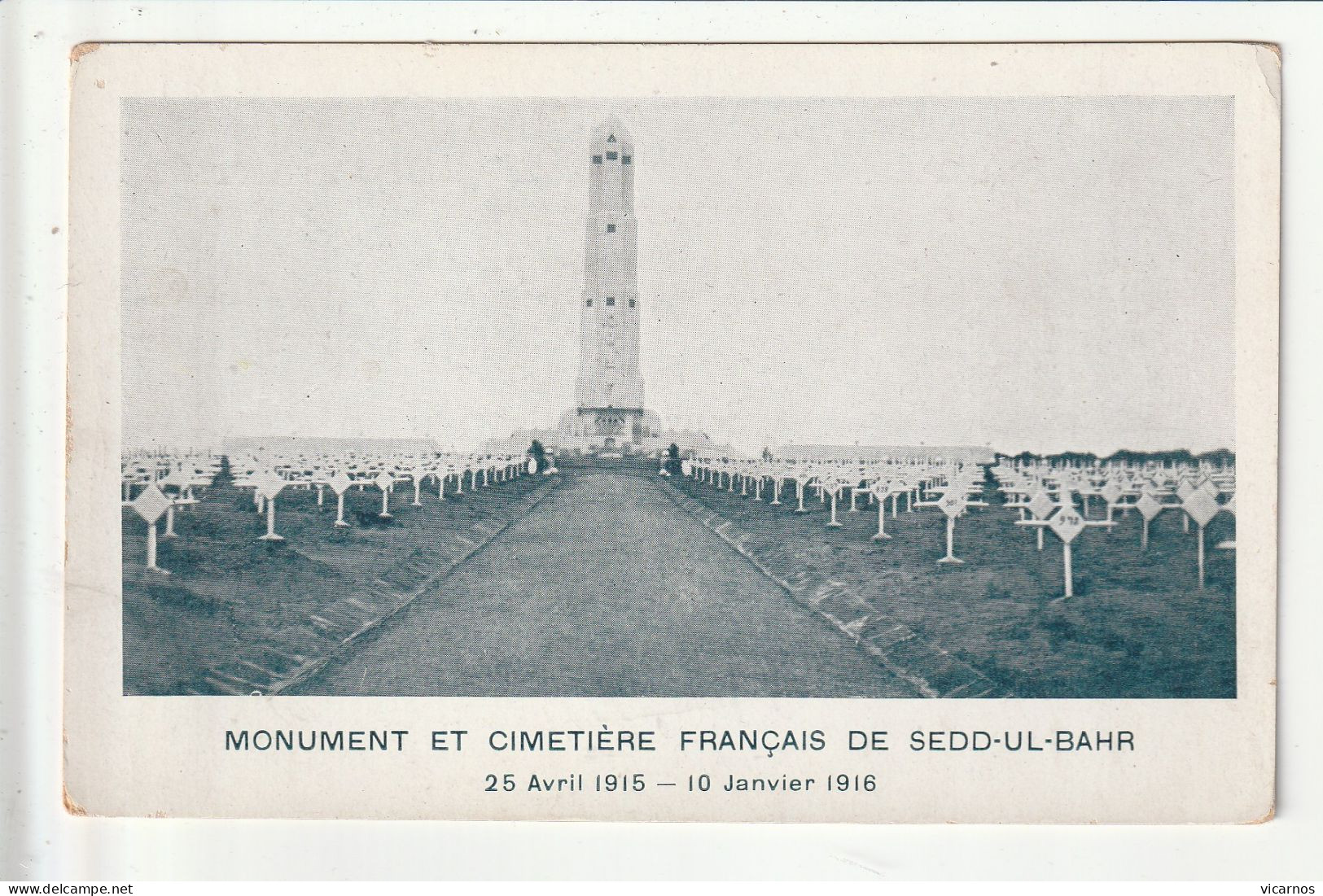 CP TURQUIE Monument Et Cimetiere Français De Sedd Ul Bahr - Turkey