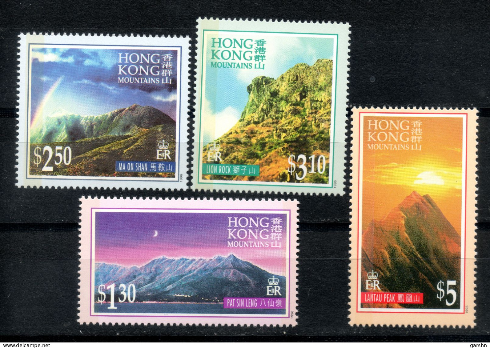 China Chine : (42) 1996 Hong Kong - Montagnes De HK SG837/40** - Altri & Non Classificati