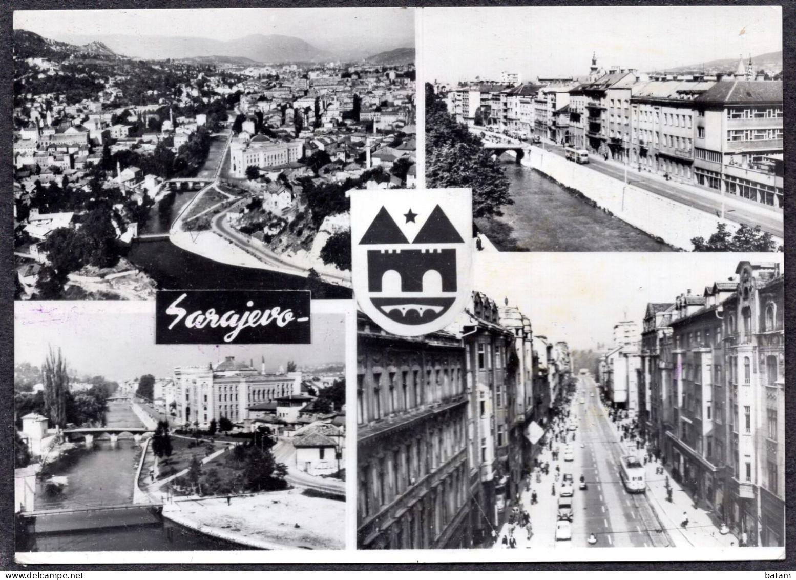 492 - Bosnia And Herzegovina - Sarajevo 1966 - Postcard - Bosnia And Herzegovina