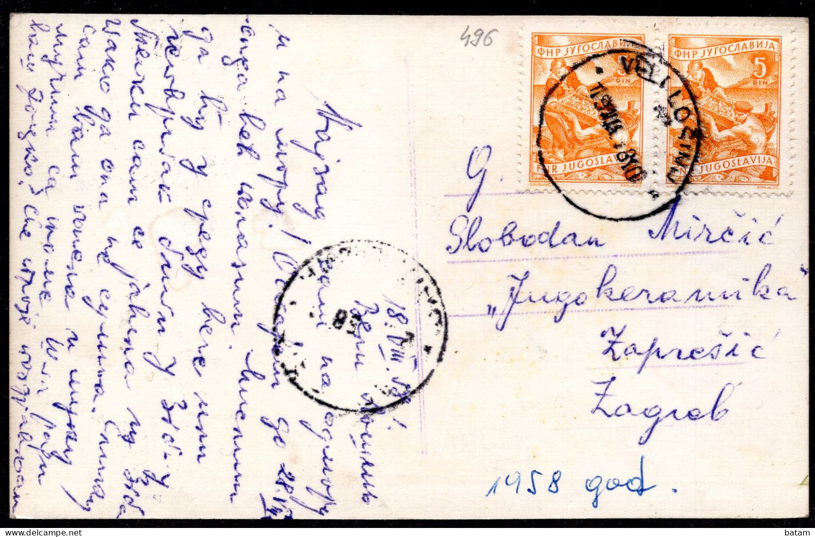 496 - Croatia - Veli Losinj 1958 - Postcard - Croacia