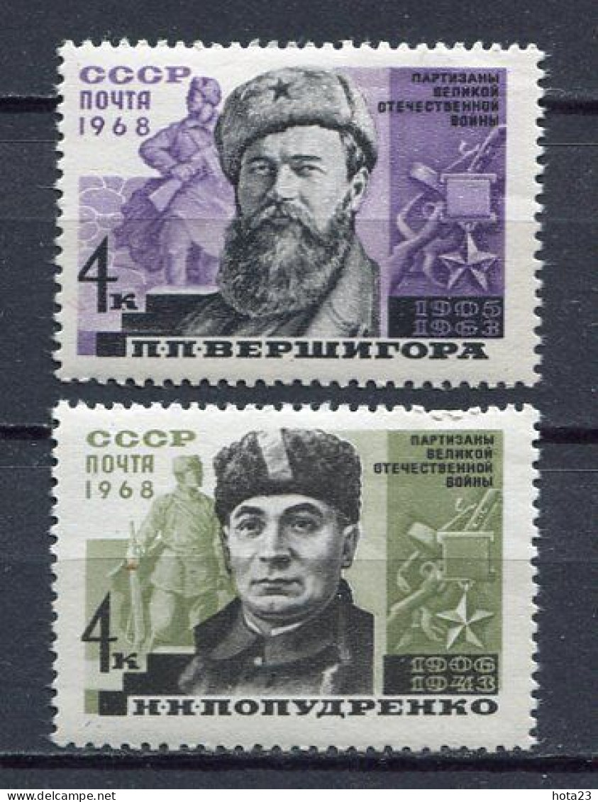 1968 RUSSIA Militar Partisan Heroes Of WWII - War MNH - Ongebruikt