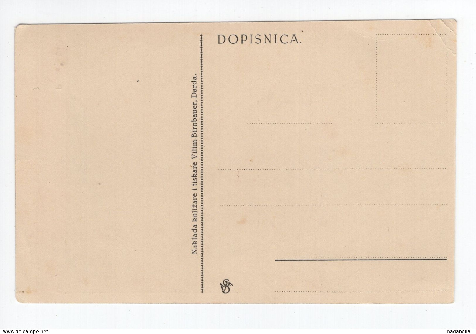 1940? YUGOSLAVIA,CROATIA,DARDA,PALACE FRONT ENTRANCE,POSTCARD,MINT - Yugoslavia